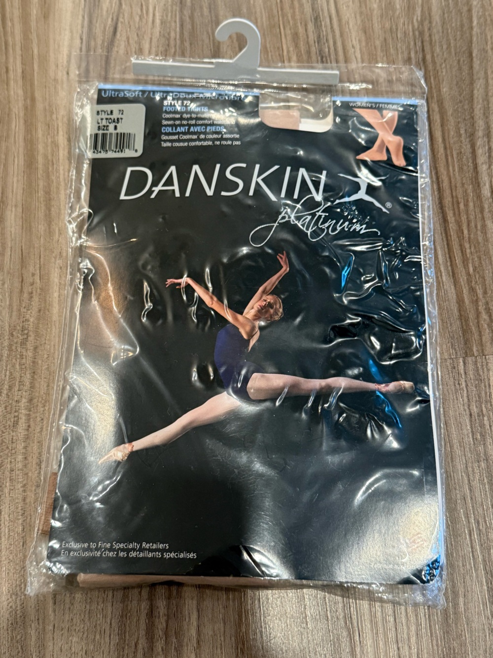 NWT Danskin Platinum Foiled Tights in Toast Beige